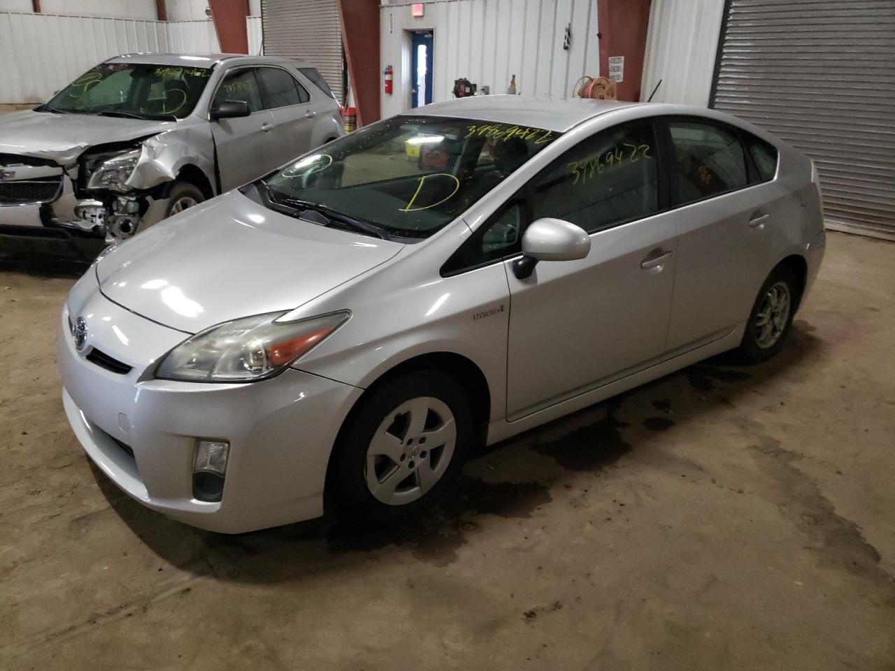 Photo 2 from auction – 2010 TOYOTA PRIUS with VIN JTDKN3DU3A1067616