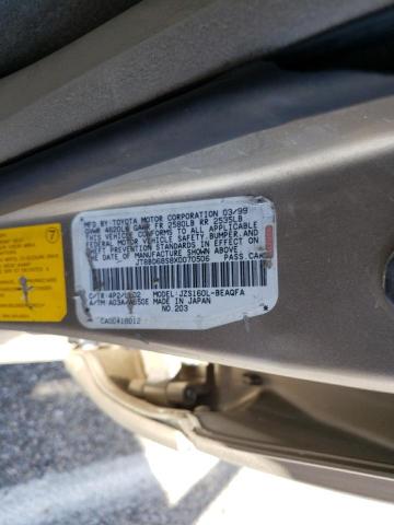 Photo 10 from auction – 1999 LEXUS GS 300 with VIN JT8BD68S8X0070506