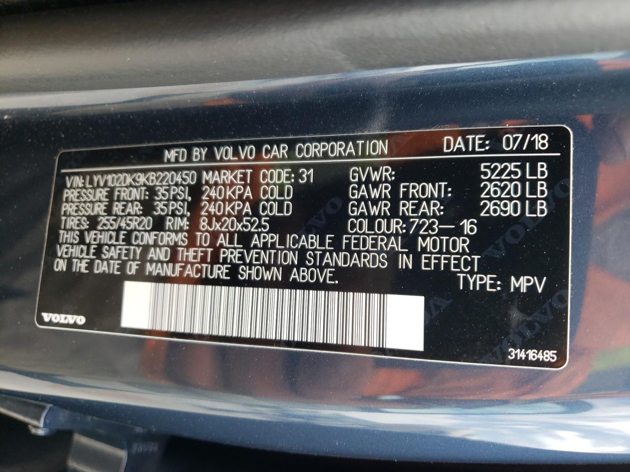 Photo 10 from auction – 2019 VOLVO XC60 T5 MO with VIN LYV102DK9KB220450