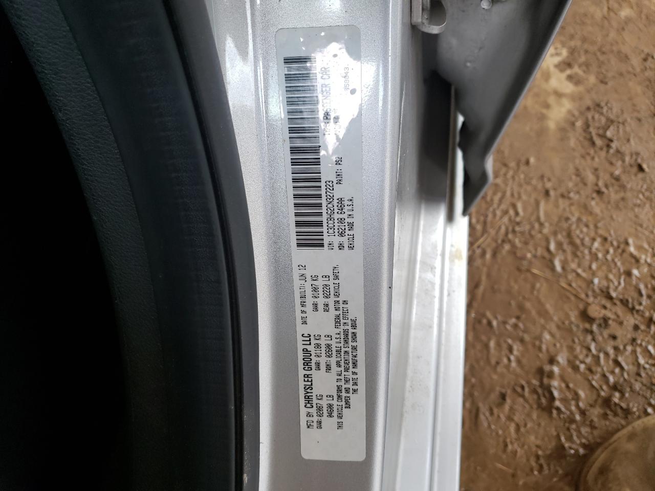 Photo 10 from auction – 2012 CHRYSLER 200 S with VIN 1C3CCBHG2CN327223