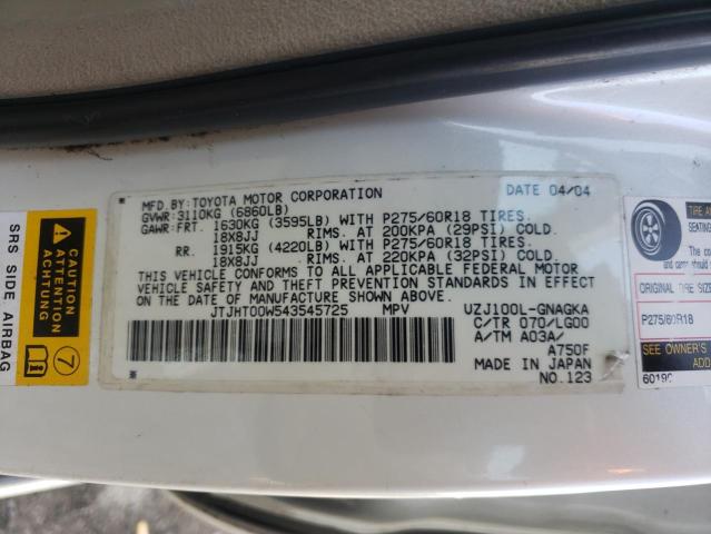 Photo 10 from auction – 2004 LEXUS LX 470 with VIN JTJHT00W543545725