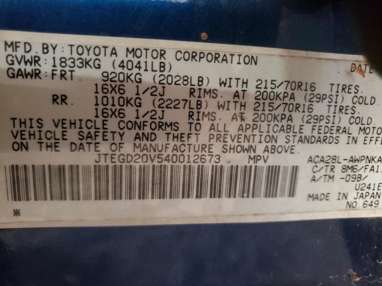 Photo 10 from auction – 2004 TOYOTA RAV4 with VIN JTEGD20V540012673