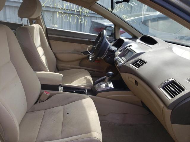 Photo 5 from auction – 2006 HONDA CIVIC HYBR with VIN JHMFA36236S010308