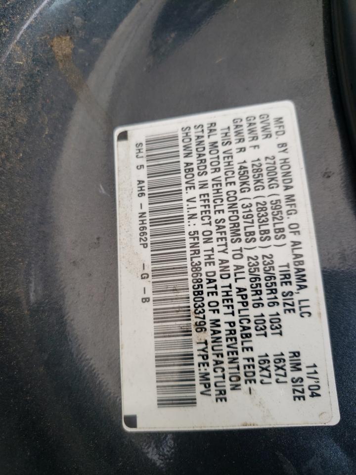 Photo 10 from auction – 2005 HONDA ODYSSEY EX with VIN 5FNRL38685B033796
