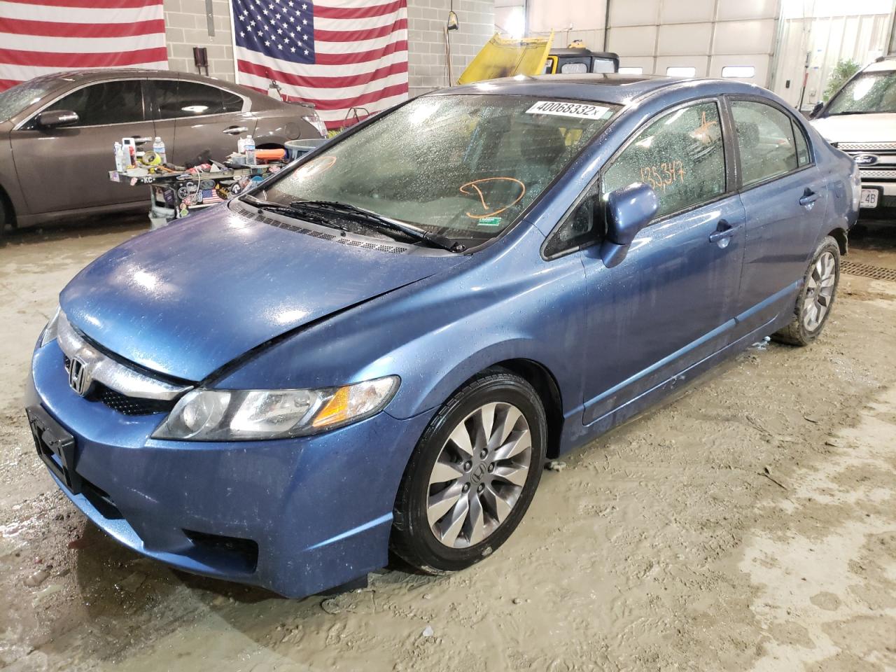 Photo 2 from auction – 2009 HONDA CIVIC EXL with VIN 2HGFA16959H501432