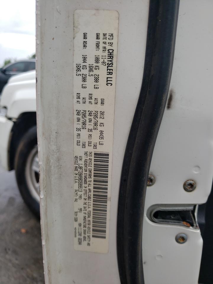 Photo 10 from auction – 2008 JEEP PATRIOT SP with VIN 1J8FT28098D599513