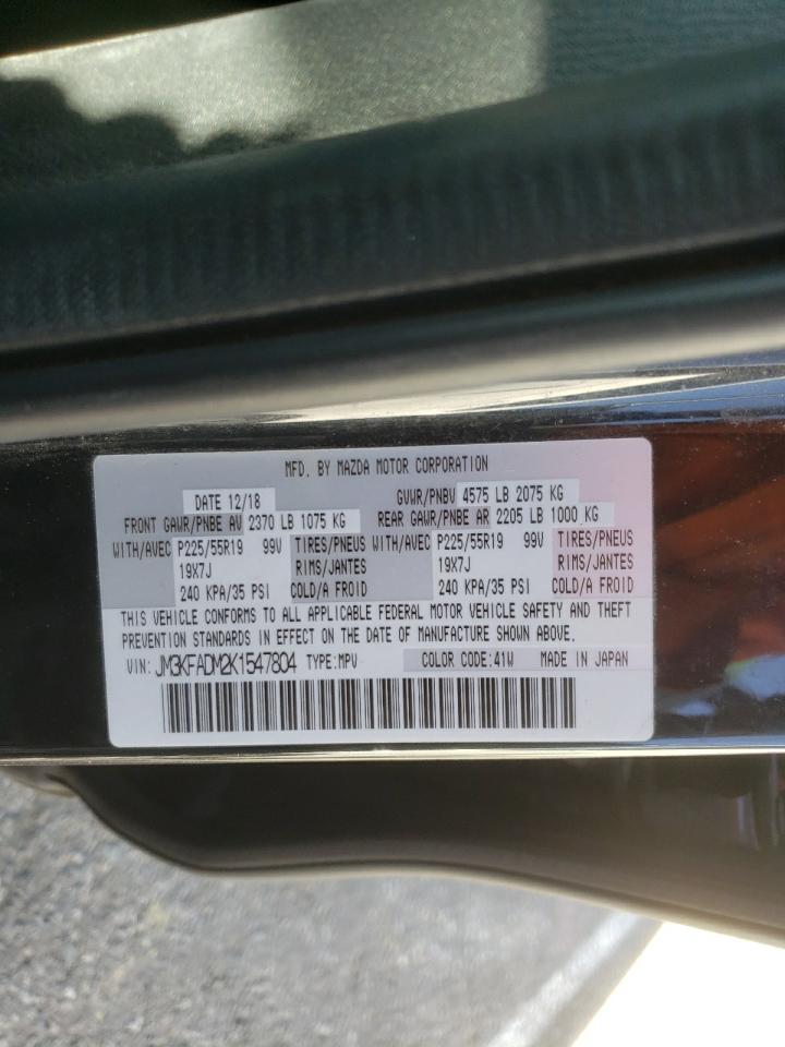 Photo 10 from auction – 2019 MAZDA CX-5 GRAND with VIN JM3KFADM2K1547804