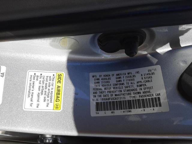 Photo 4 from auction – 2012 ACURA TL with VIN 19UUA8F50CA013170