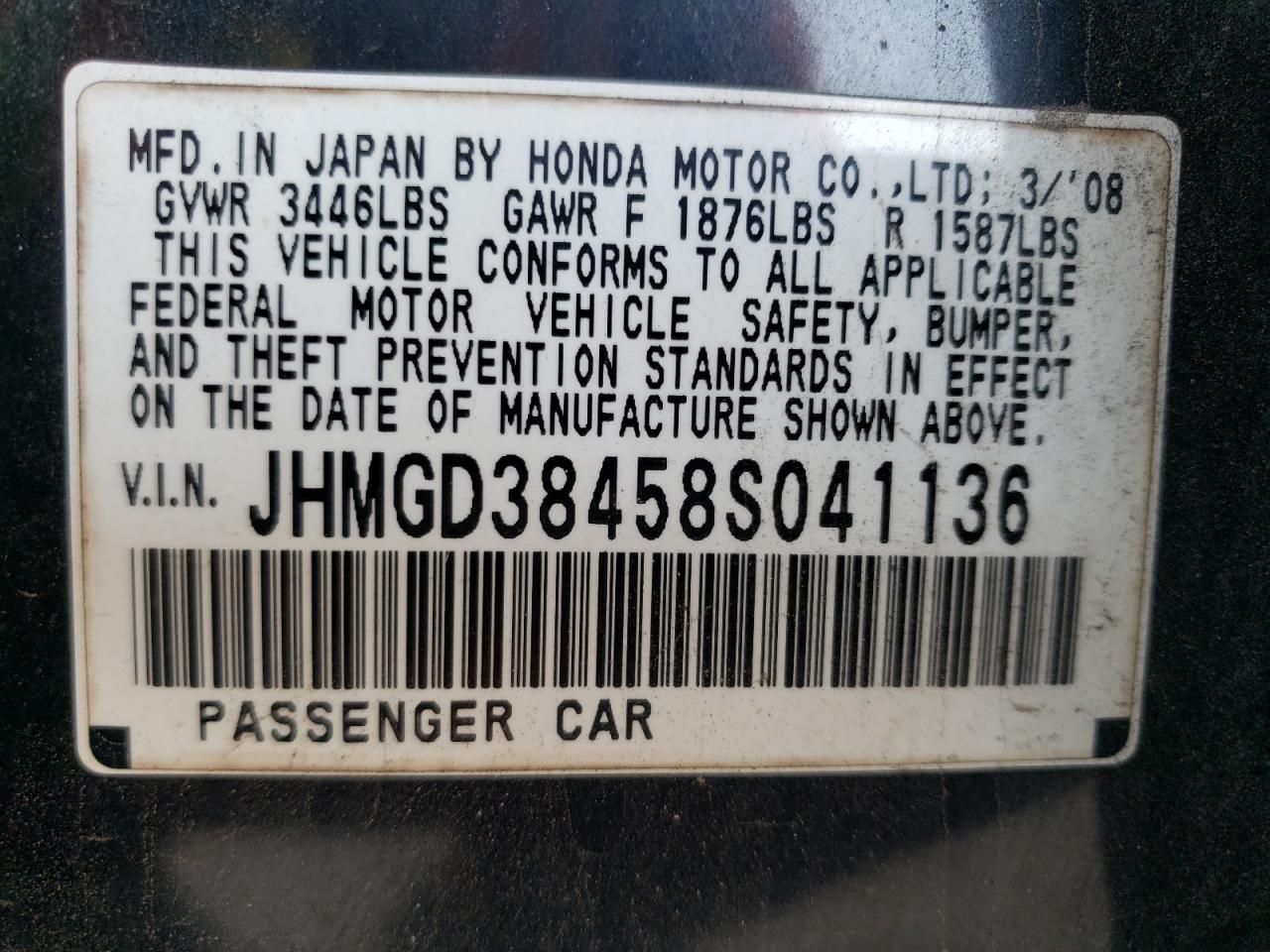 Photo 10 from auction – 2008 HONDA FIT with VIN JHMGD38458S041136