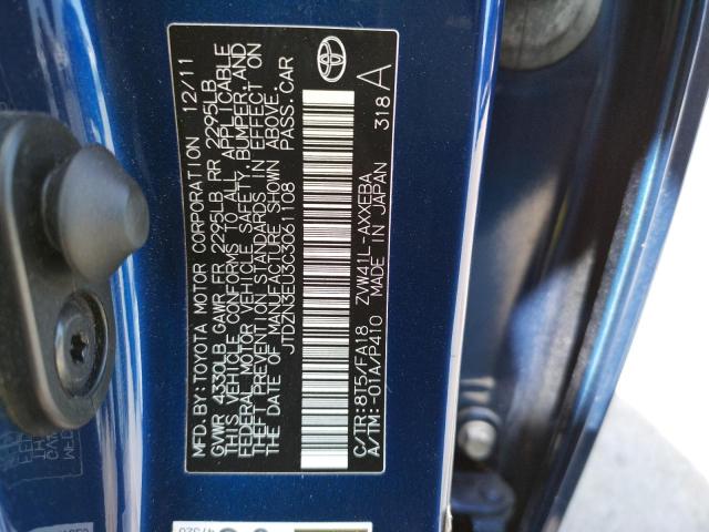 Photo 10 from auction – 2012 TOYOTA PRIUS V with VIN JTDZN3EU3C3061108