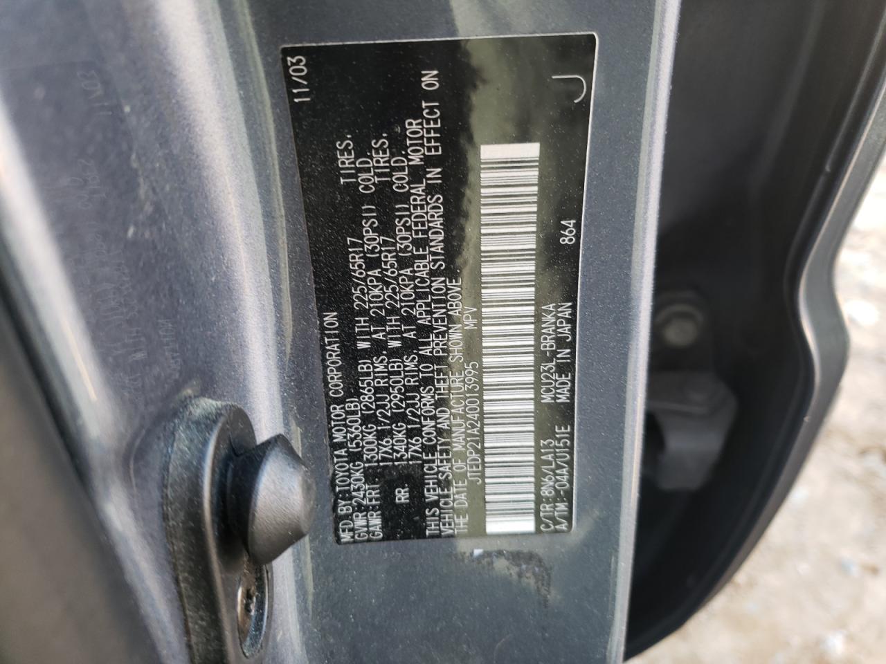 Фото 10 с аукциона – 2004 TOYOTA HIGHLANDER с VIN JTEDP21A240013995