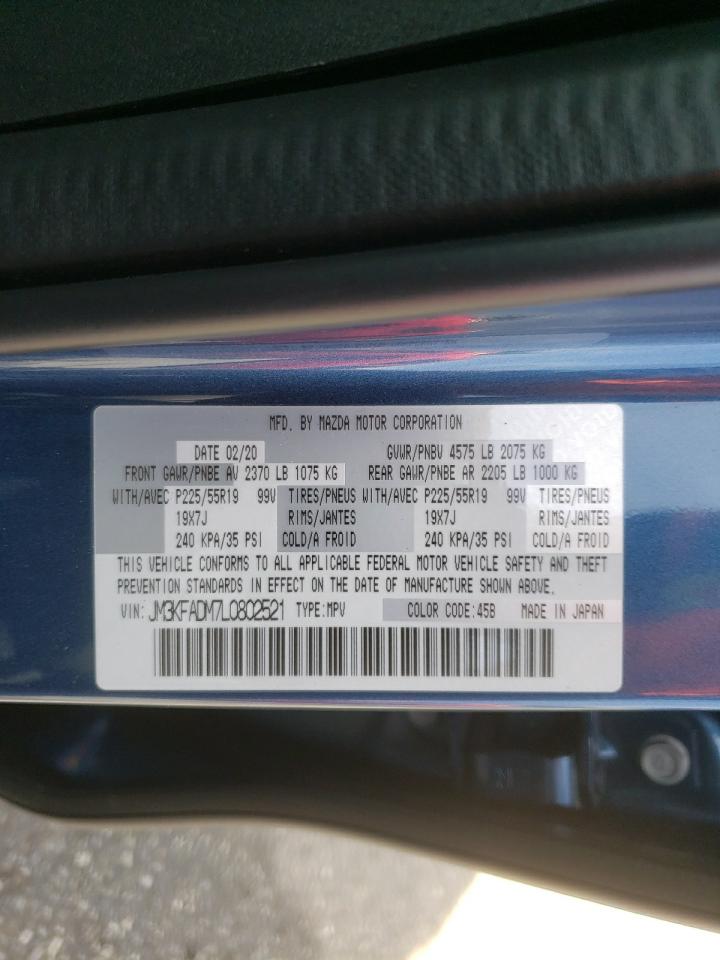Photo 10 from auction – 2020 MAZDA CX-5 GRAND with VIN JM3KFADM7L0802521