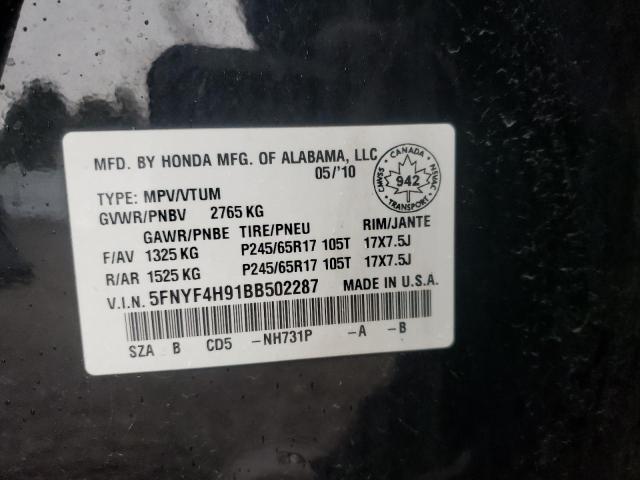 Photo 10 from auction – 2011 HONDA PILOT TOUR with VIN 5FNYF4H91BB502287
