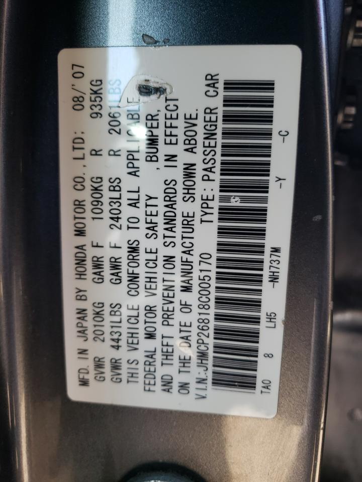 Photo 10 from auction – 2008 HONDA ACCORD EXL with VIN JHMCP26818C005170