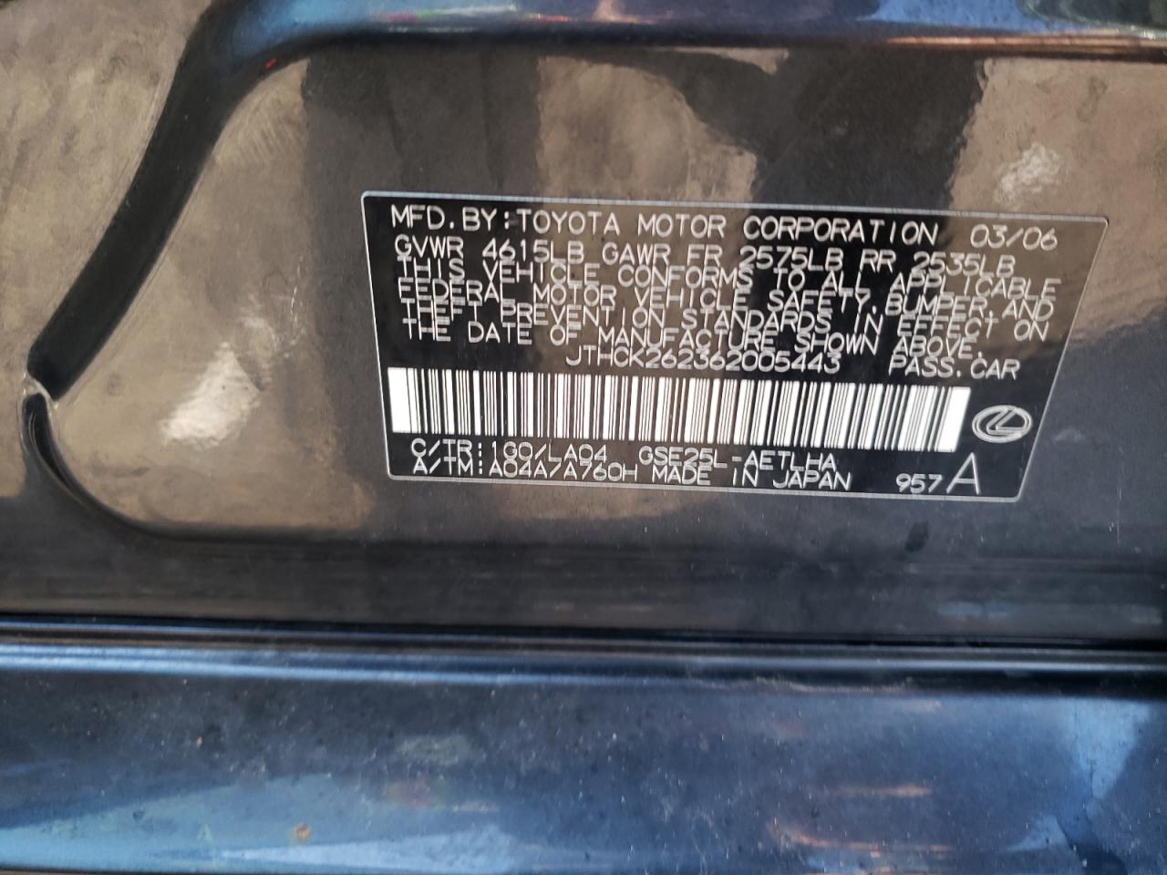 Photo 10 from auction – 2006 LEXUS IS 250 with VIN JTHCK262362005443