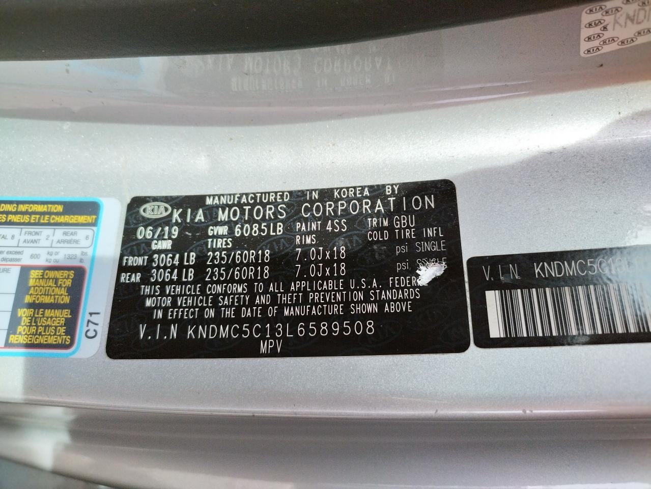Photo 10 from auction – 2020 KIA SEDONA EX with VIN KNDMC5C13L6589508