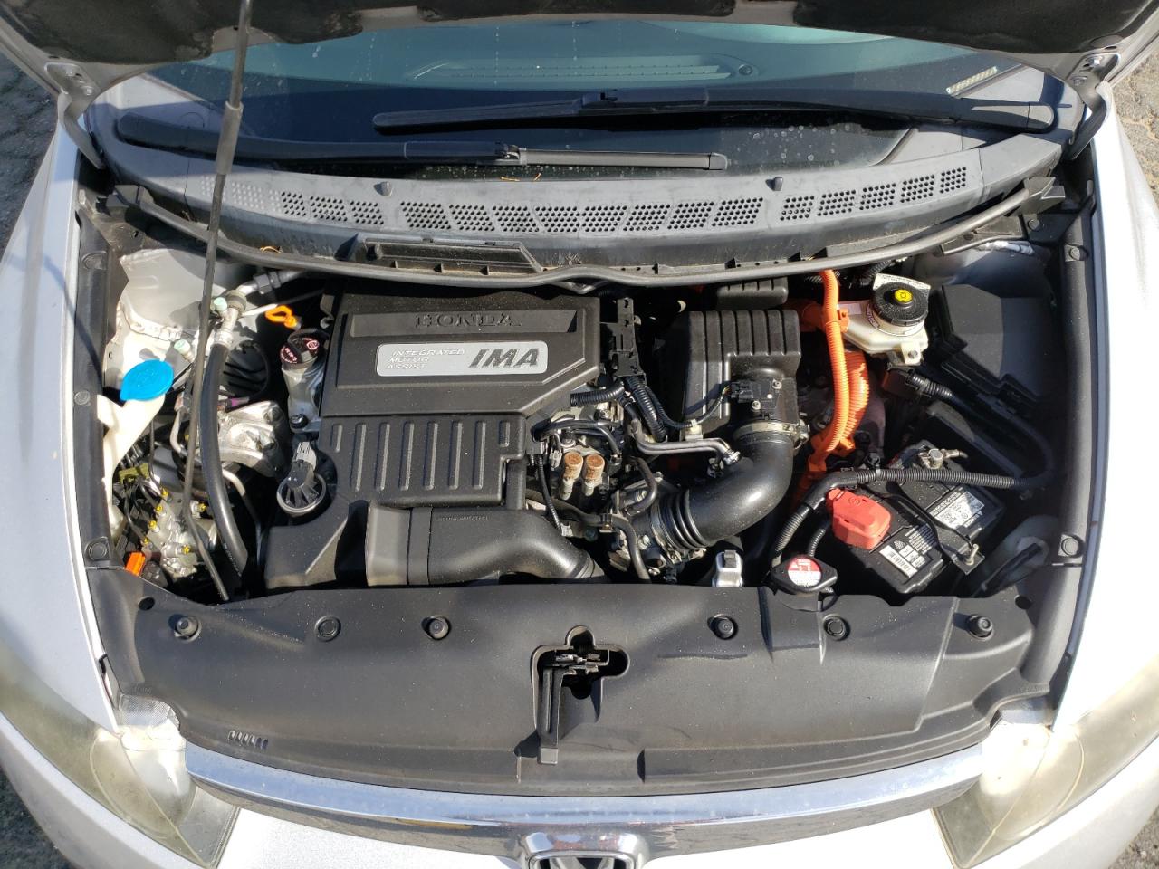 Photo 7 from auction – 2007 HONDA CIVIC HYBR with VIN JHMFA36267S013611