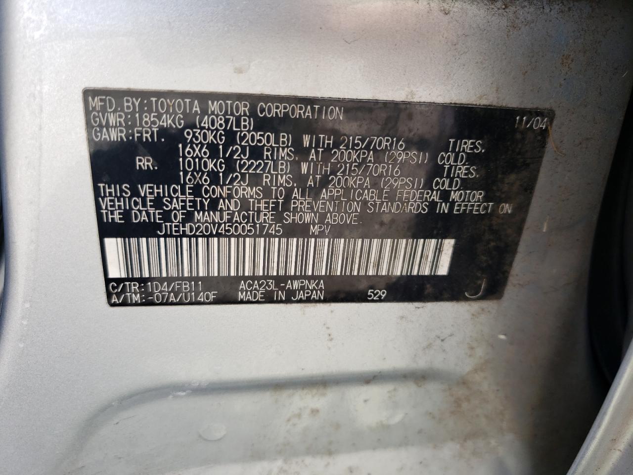 Photo 10 from auction – 2005 TOYOTA RAV4 with VIN JTEHD20V450051745