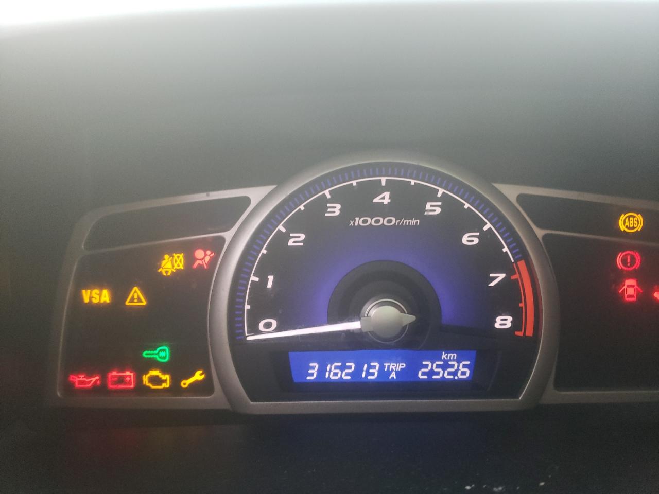 Photo 8 from auction – 2009 HONDA CIVIC EXL with VIN 2HGFA15009H025366