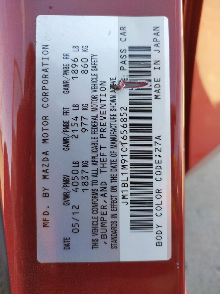 Photo 10 from auction – 2012 MAZDA 3 S with VIN JM1BL1M91C1656852