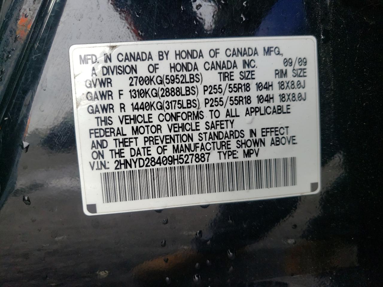 Photo 10 from auction – 2009 ACURA MDX TECHNO with VIN 2HNYD28409H527887