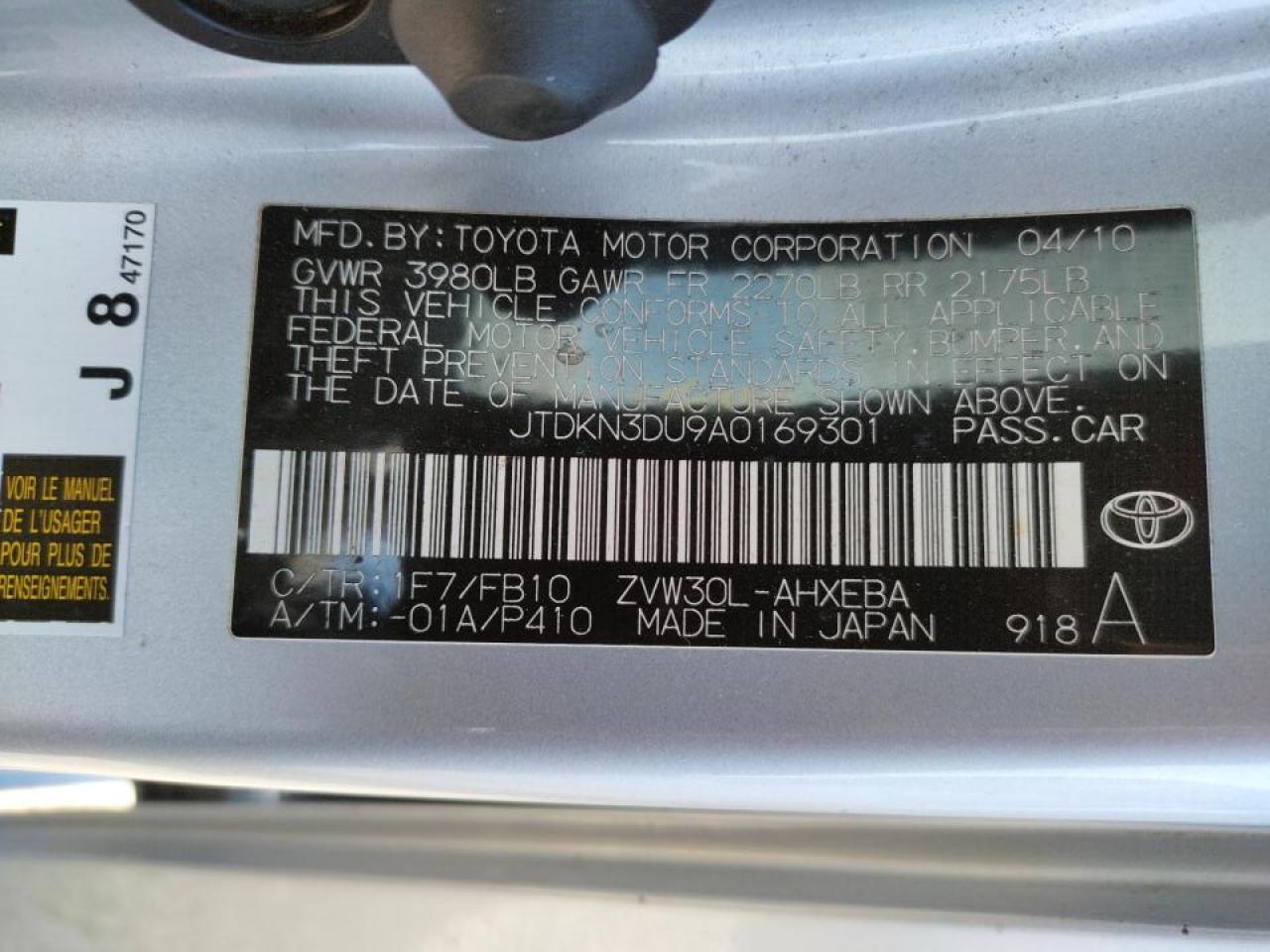 Photo 10 from auction – 2010 TOYOTA PRIUS with VIN JTDKN3DU9A0169301