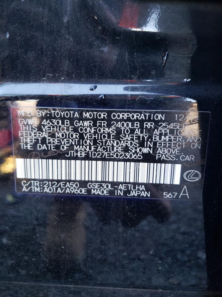 Photo 10 from auction – 2014 LEXUS IS 250 with VIN JTHBF1D27E5023065