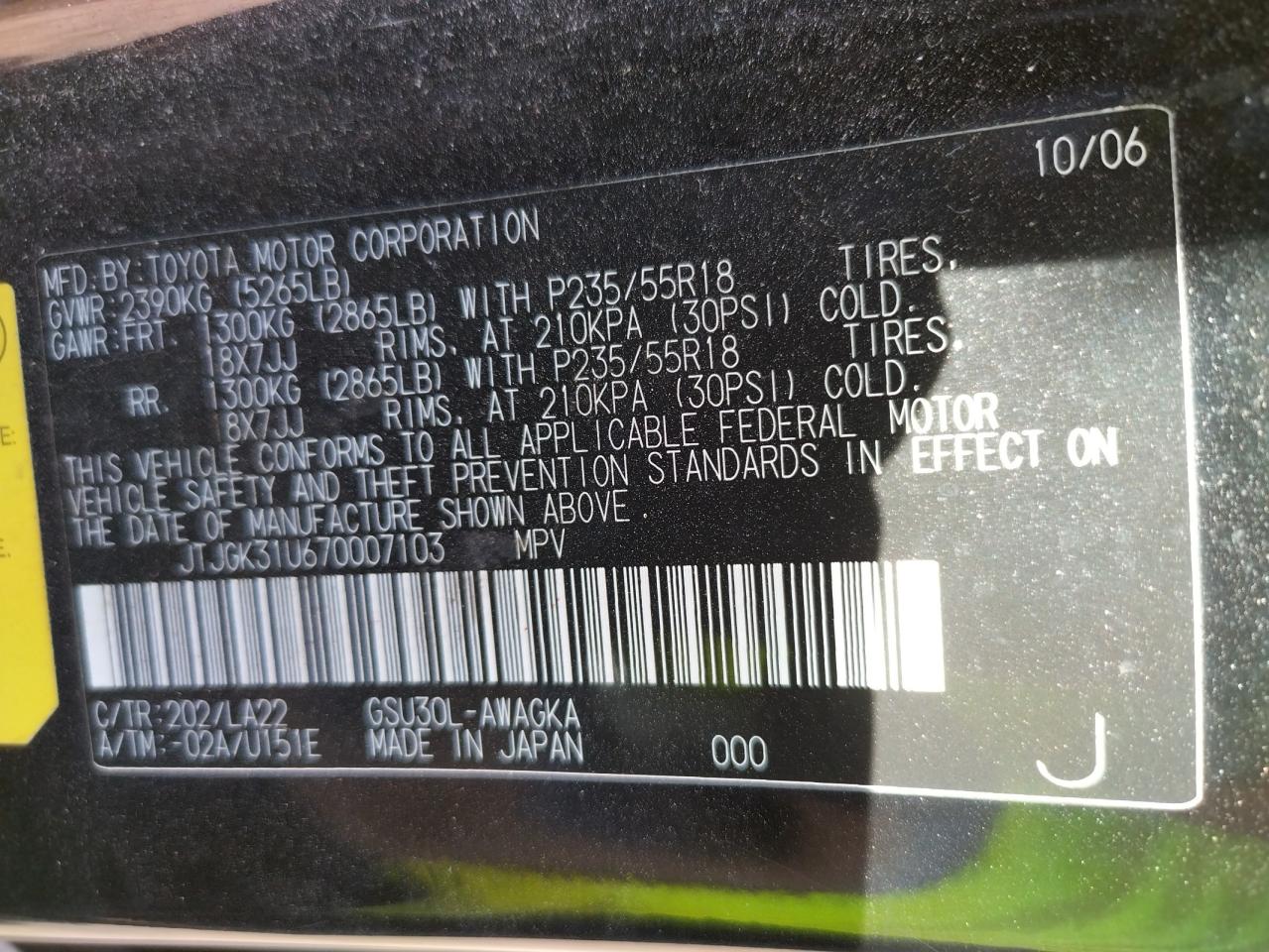 Photo 10 from auction – 2007 LEXUS RX 350 with VIN JTJGK31U670007103