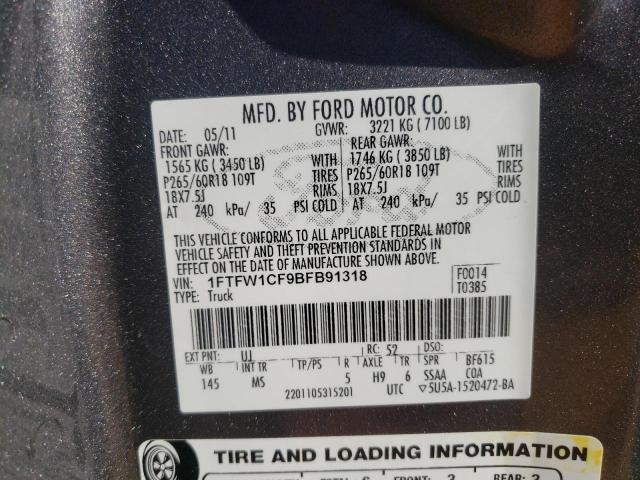 Photo 10 from auction – 2011 FORD F150 SUPER with VIN 1FTFW1CF9BFB91318