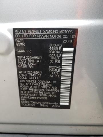 Photo 10 from auction – 2015 NISSAN ROGUE S with VIN KNMAT2MT9FP538191