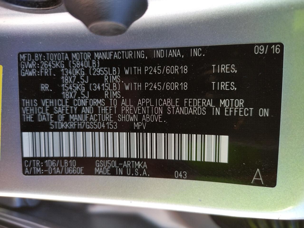 Photo 10 from auction – 2016 TOYOTA HIGHLANDER with VIN 5TDKKRFH7GS504153