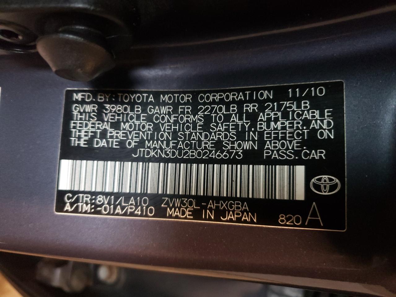 Photo 10 from auction – 2011 TOYOTA PRIUS with VIN JTDKN3DU2B0246673