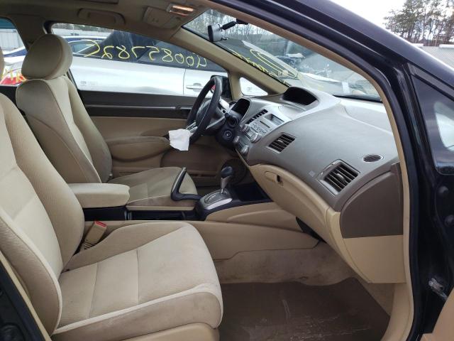 Photo 5 from auction – 2006 HONDA CIVIC EX with VIN 1HGFA16816L103155