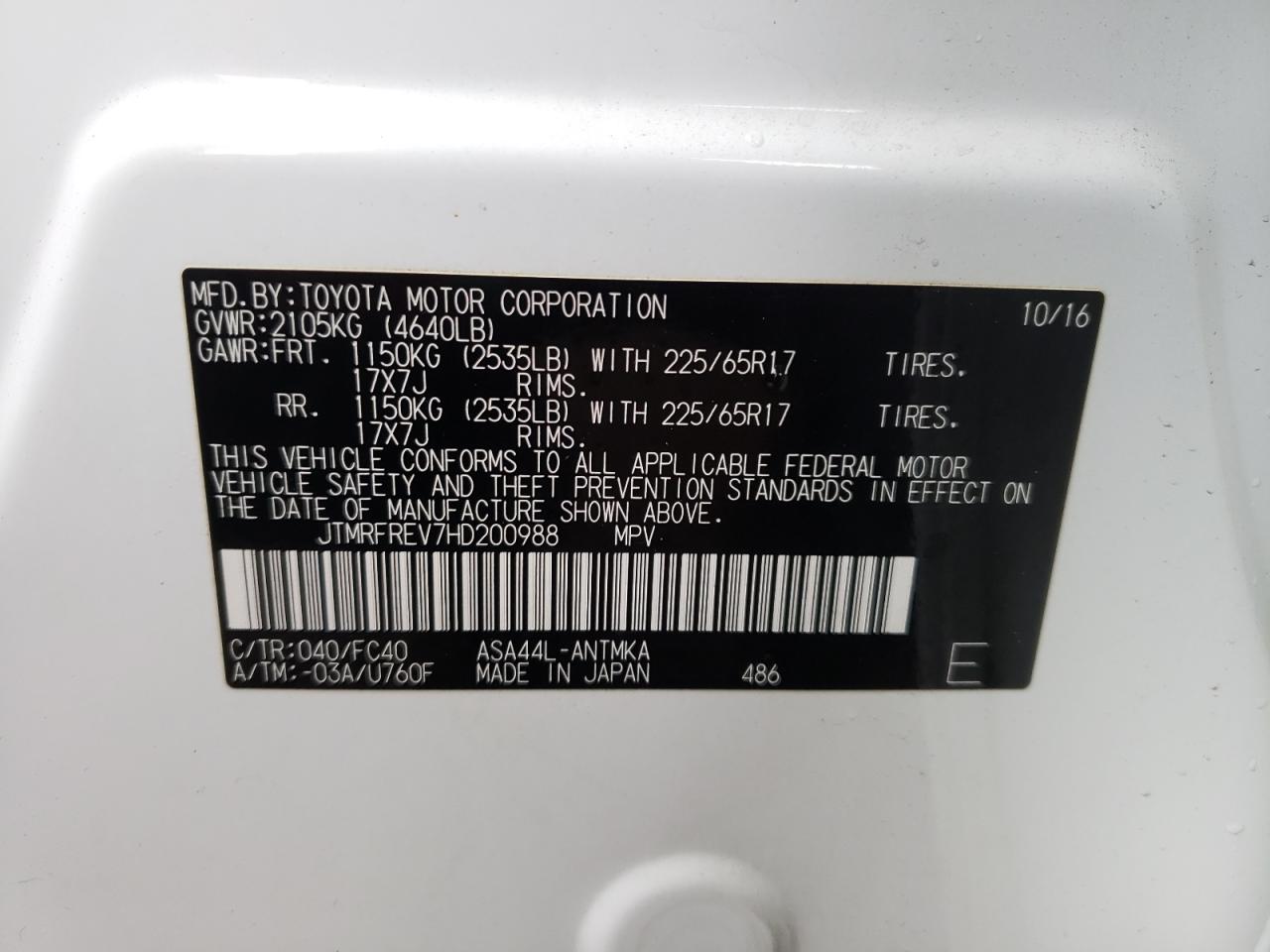 Photo 10 from auction – 2017 TOYOTA RAV4 XLE with VIN JTMRFREV7HD200988