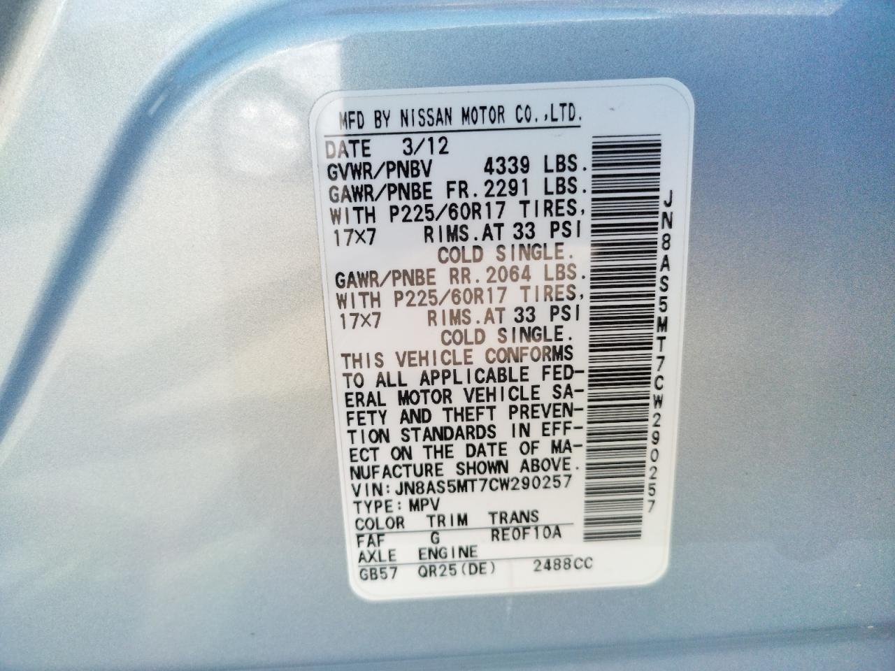 Photo 10 from auction – 2012 NISSAN ROGUE S with VIN JN8AS5MT7CW290257