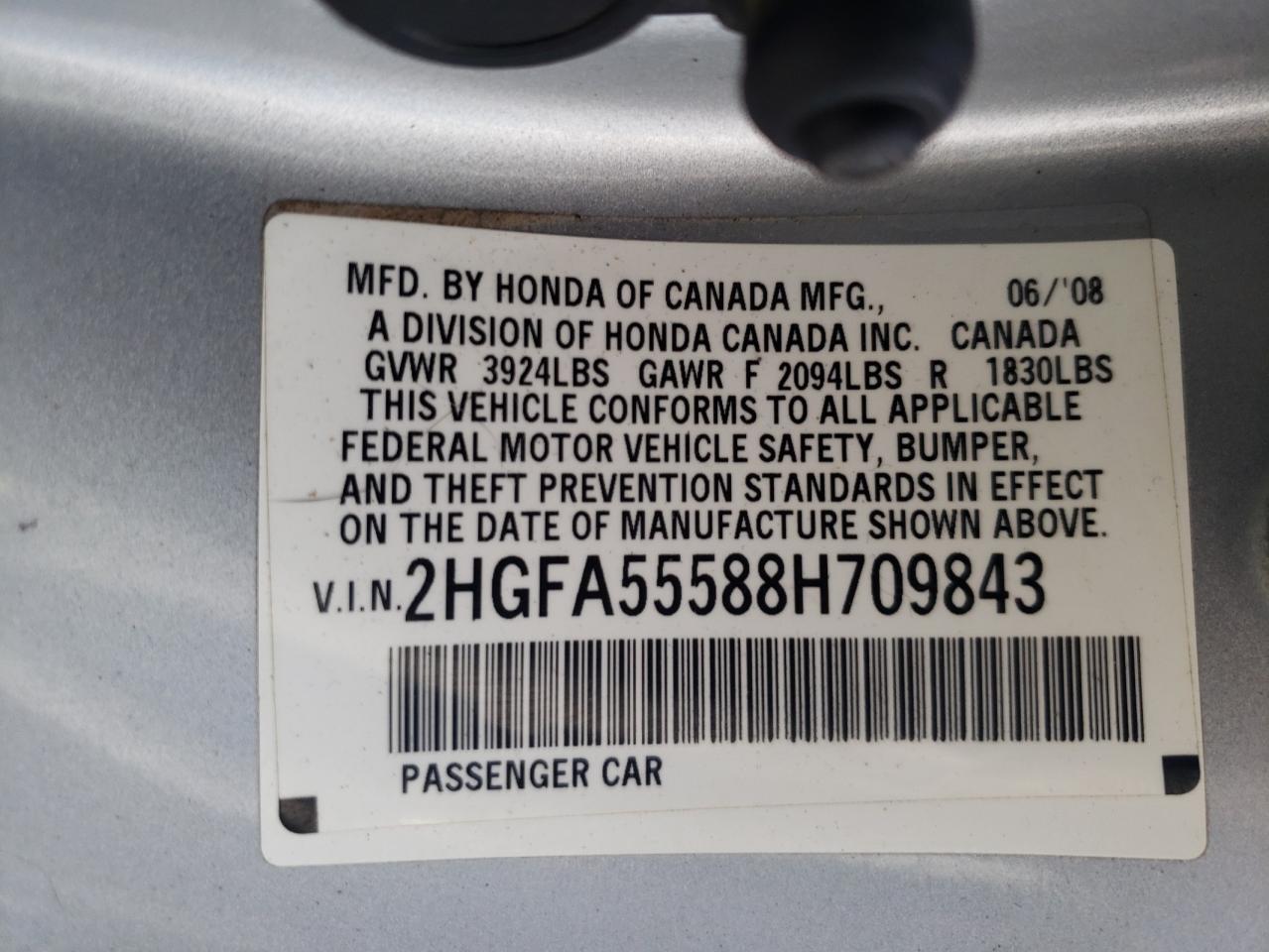 Photo 10 from auction – 2008 HONDA CIVIC SI with VIN 2HGFA55588H709843
