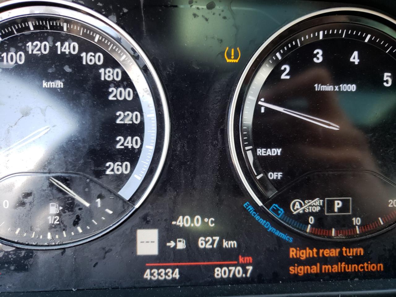 Photo 8 from auction – 2019 BMW X2 XDRIVE2 with VIN WBXYJ5C56K5N41003