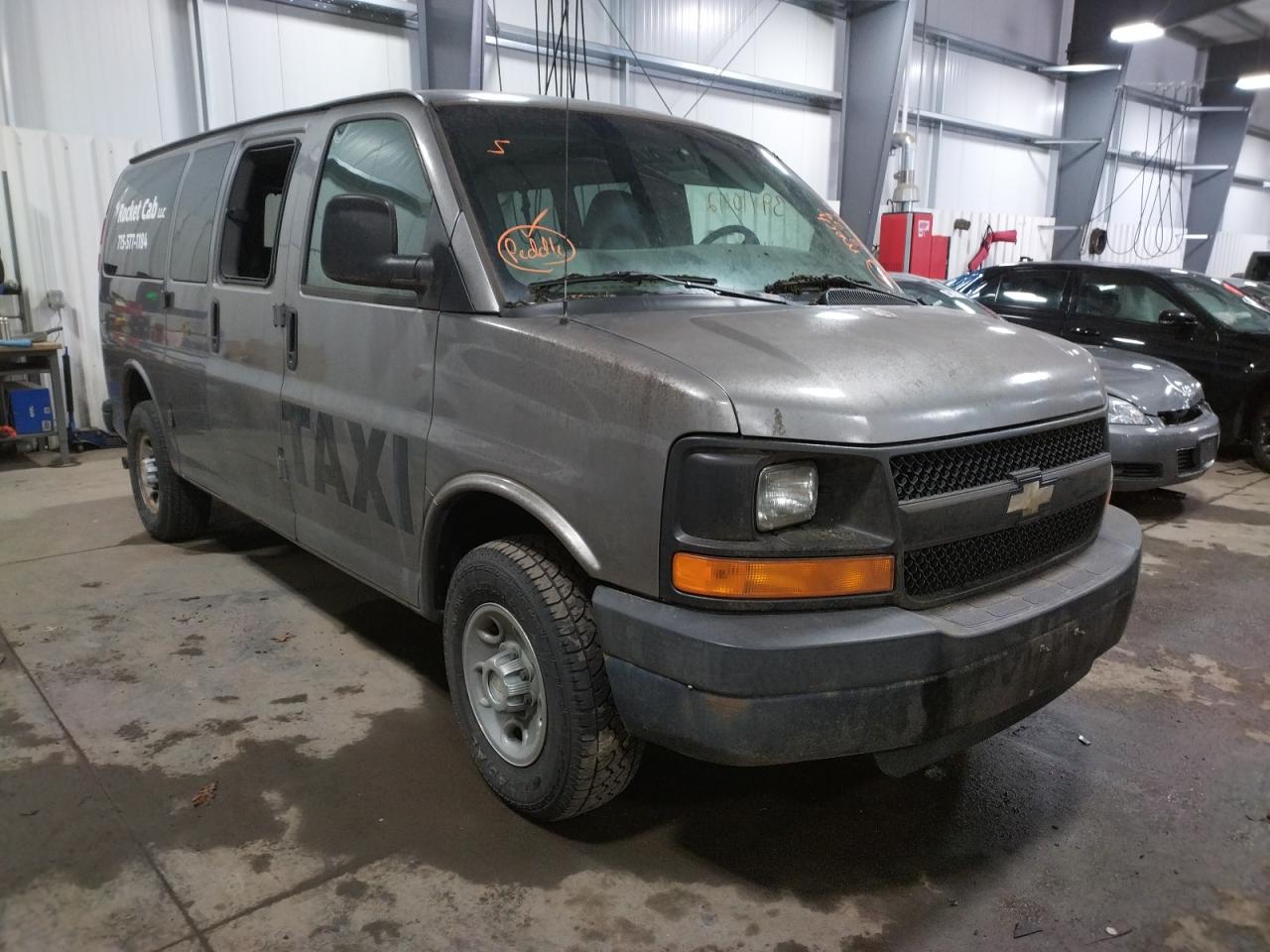 CHEVROLET EXPRESS G2 2008 with VIN 1GAGG25K181203946 - Photo from auction