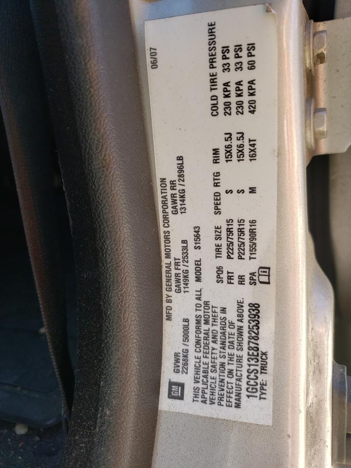Photo 10 from auction – 2007 CHEVROLET COLORADO with VIN 1GCCS13E878253938