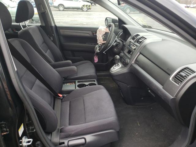 Photo 5 from auction – 2007 HONDA CR-V LX with VIN JHLRE48337C095356