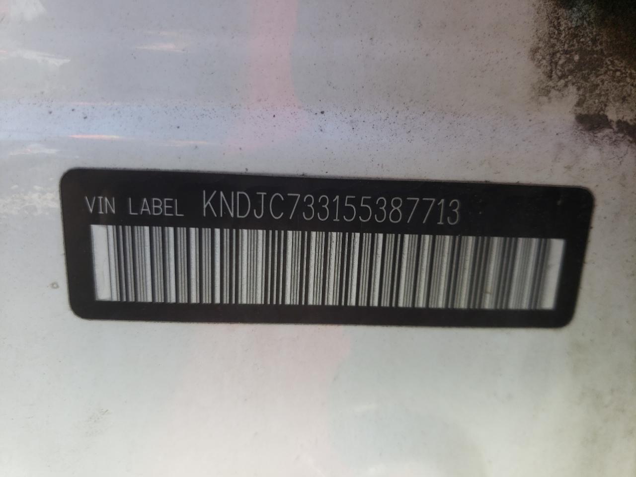Photo 10 from auction – 2005 KIA SORENTO EX with VIN KNDJC733155387713