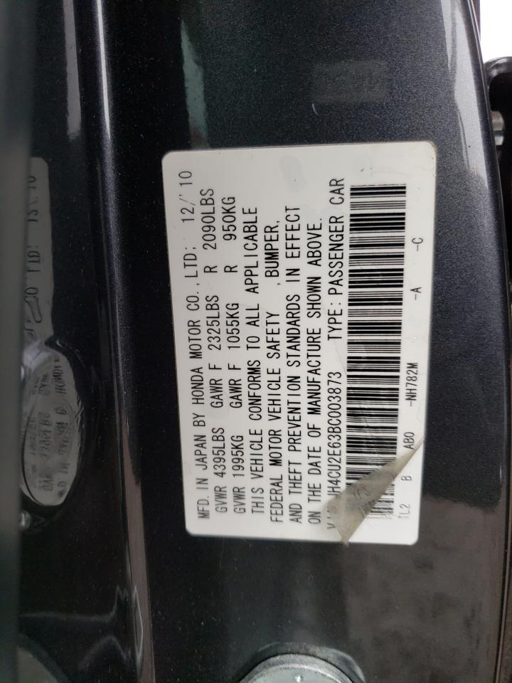 Photo 10 from auction – 2011 ACURA TSX with VIN JH4CU2E63BC003873