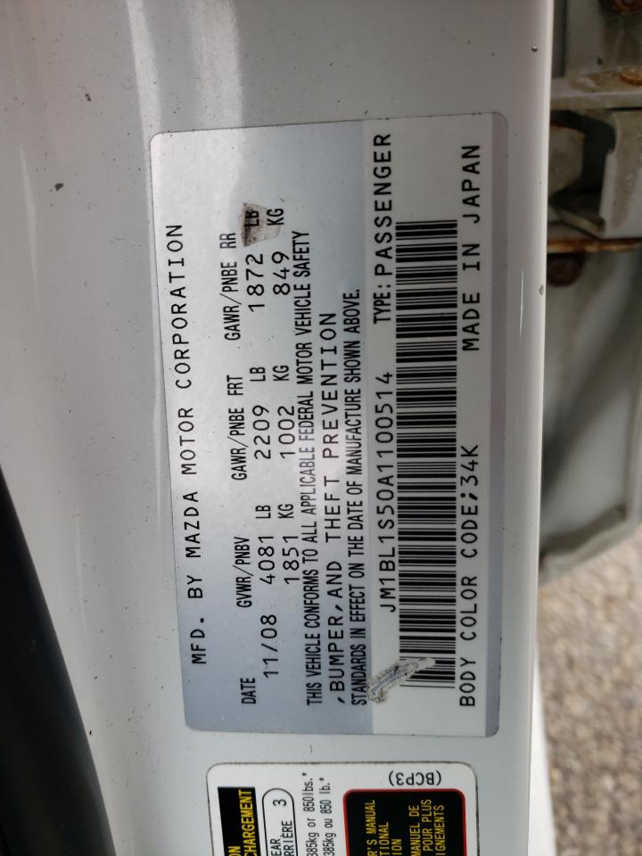 Photo 10 from auction – 2010 MAZDA 3 S with VIN JM1BL1S50A1100514