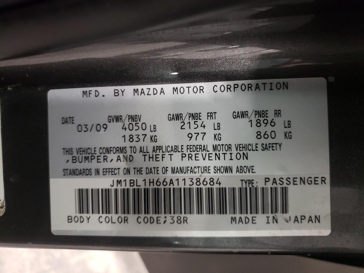 Photo 10 from auction – 2010 MAZDA 3 S with VIN JM1BL1H66A1138684