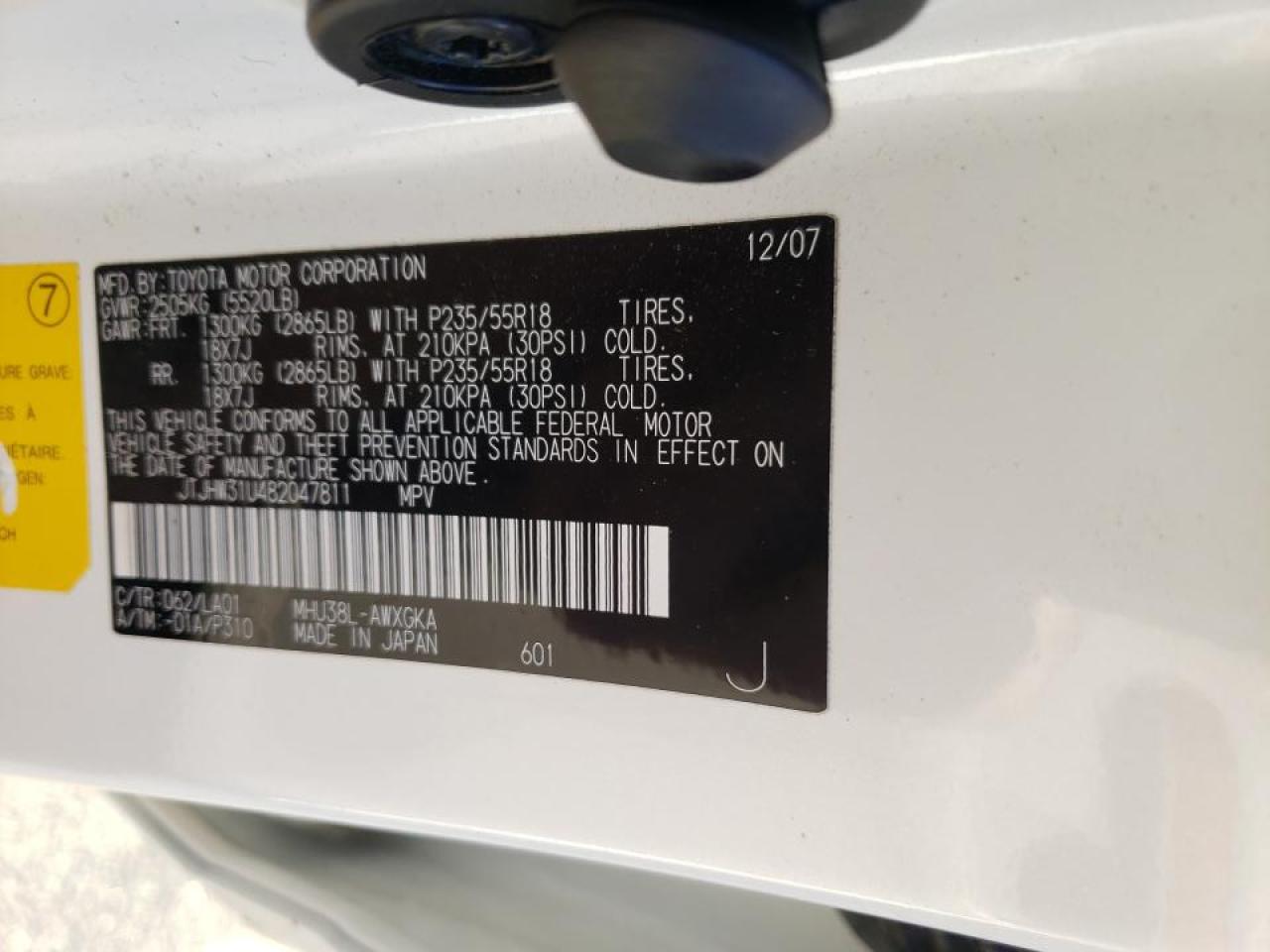 Photo 10 from auction – 2008 LEXUS RX 400H with VIN JTJHW31U482047811