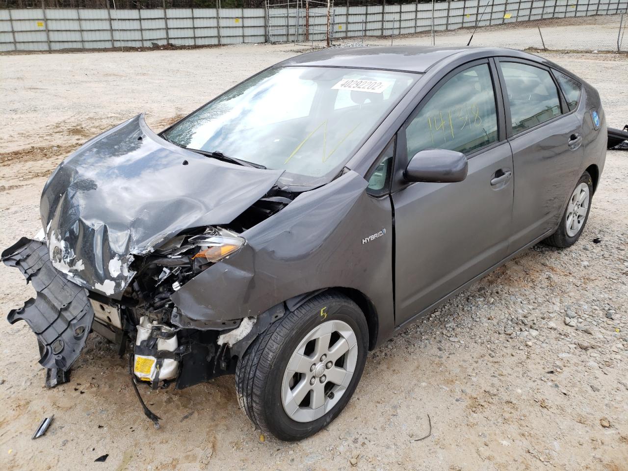 Photo 2 from auction – 2008 TOYOTA PRIUS with VIN JTDKB20U483449418