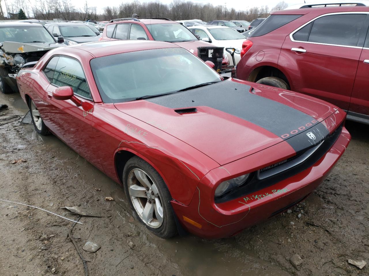 DODGE CHALLENGER 2009 with VIN 2B3LJ44V69H538025 - Photo from auction