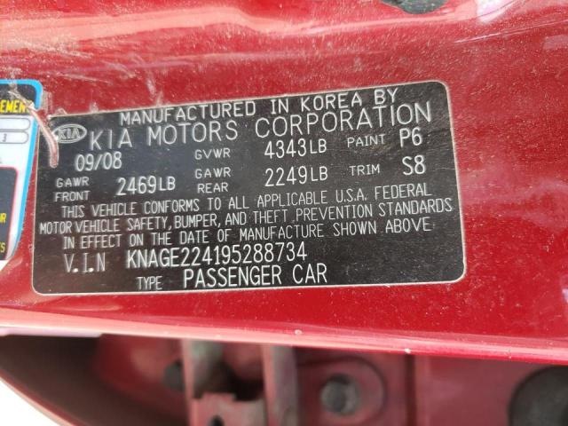 Photo 10 from auction – 2009 KIA OPTIMA LX with VIN KNAGE224195288734