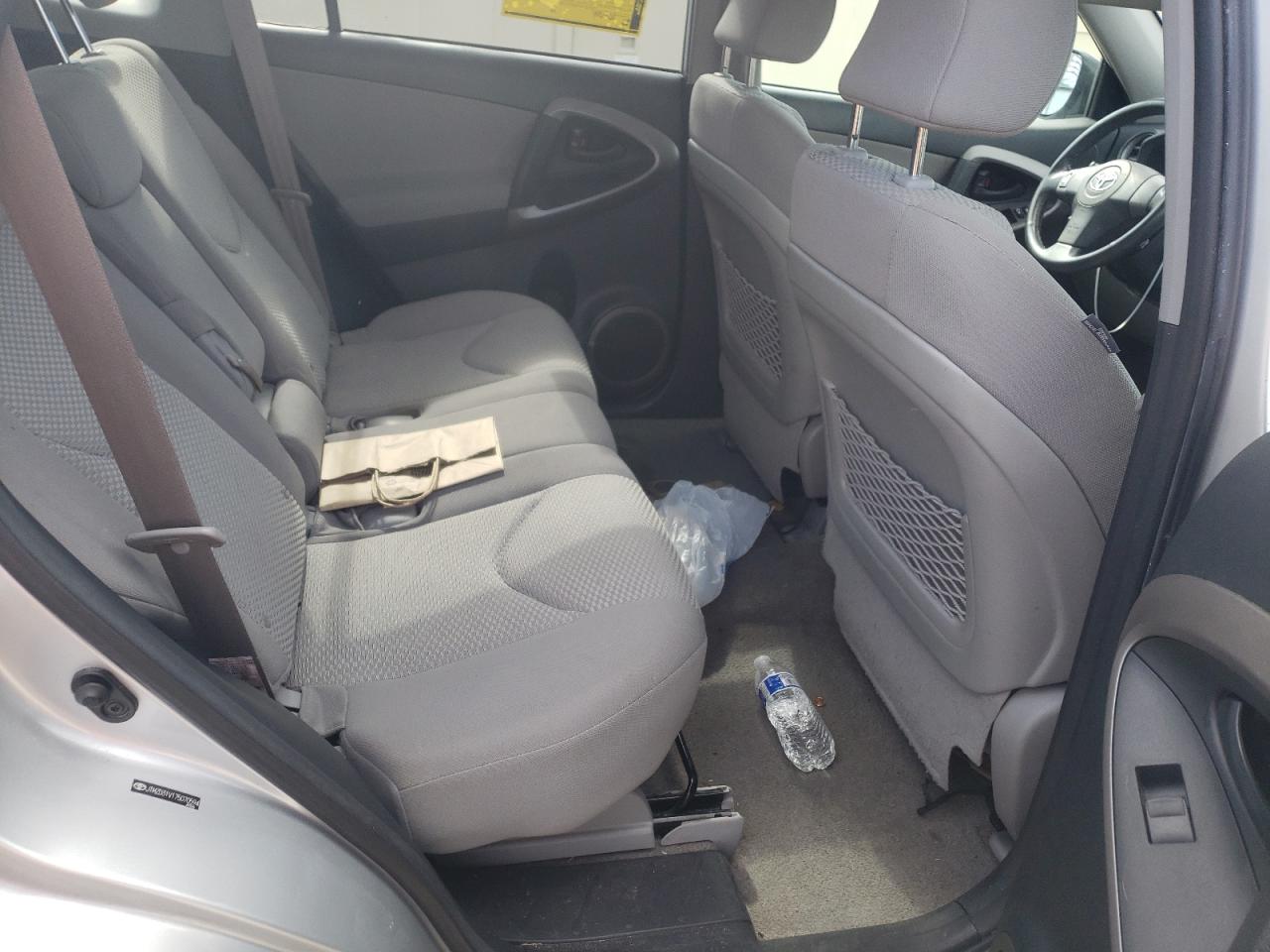 Photo 6 from auction – 2007 TOYOTA RAV4 LIMIT with VIN JTMZD31V175070594