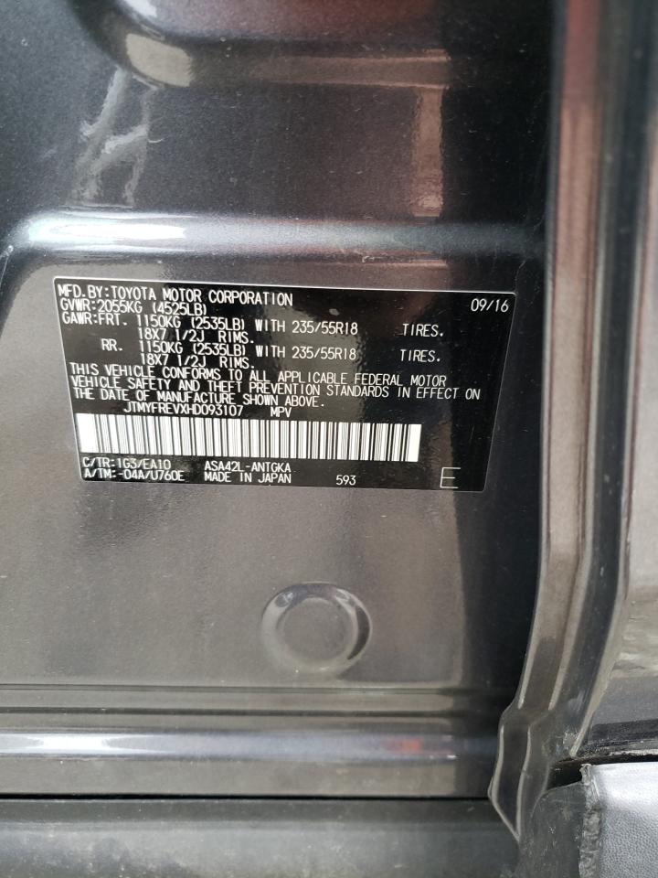 Photo 10 from auction – 2017 TOYOTA RAV4 LIMIT with VIN JTMYFREVXHD093107